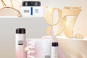 专研逾越 时光之美，奥伦纳素97周年邀您共同见证