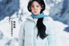 三年150倍，杨超越代言罗宾汉传递了什么信号？