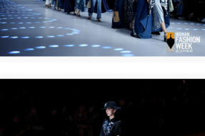 2024武汉时装周演绎文化新篇