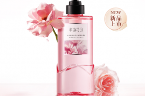 心聚花开，共创未来！半亩花田15周年品牌盛典启幕！